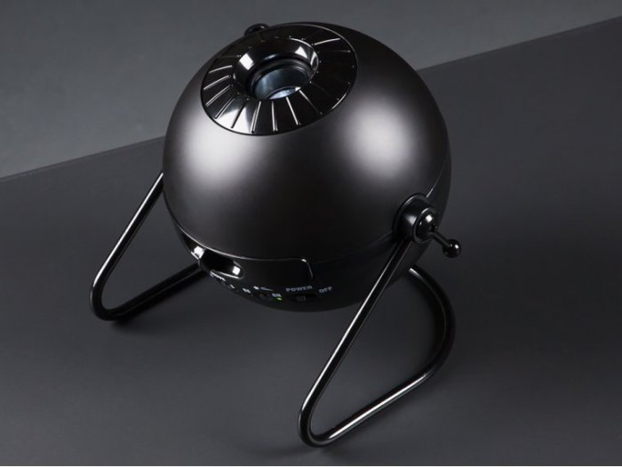 Homestar Planetarium