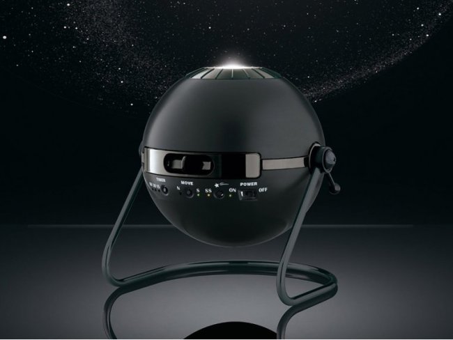 Homestar Planetarium
