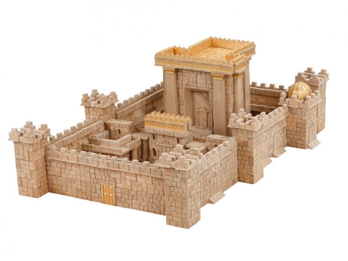 Iconic Structure Toy Construction Set