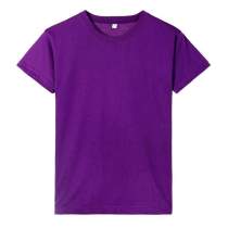Example T-Shirt