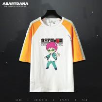 Example T-Shirt