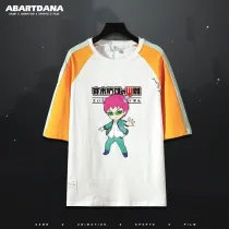 Example T-Shirt
