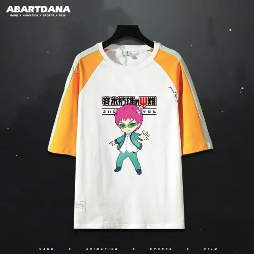 Example T-Shirt