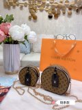 LOUIS VUITTON  LB0412005030011  size: 17x15cm\13x12cm