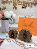 LOUIS VUITTON  LB0412005030011  size: 17x15cm\13x12cm