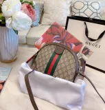 GUCCI  LB5612005030080  size: 23cm