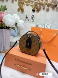 LOUIS VUITTON  LB0412005030012  size: 17x15cm\13x12cm