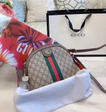 GUCCI  LB5612005030080  size: 23cm
