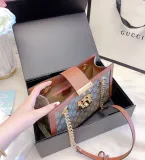 GUCCI  LB5022005030048  size: 25cm