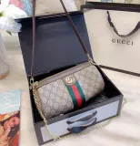 GUCCI  LB0112005030101  size: 24cm