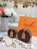LOUIS VUITTON  LB0412005030011  size: 17x15cm\13x12cm