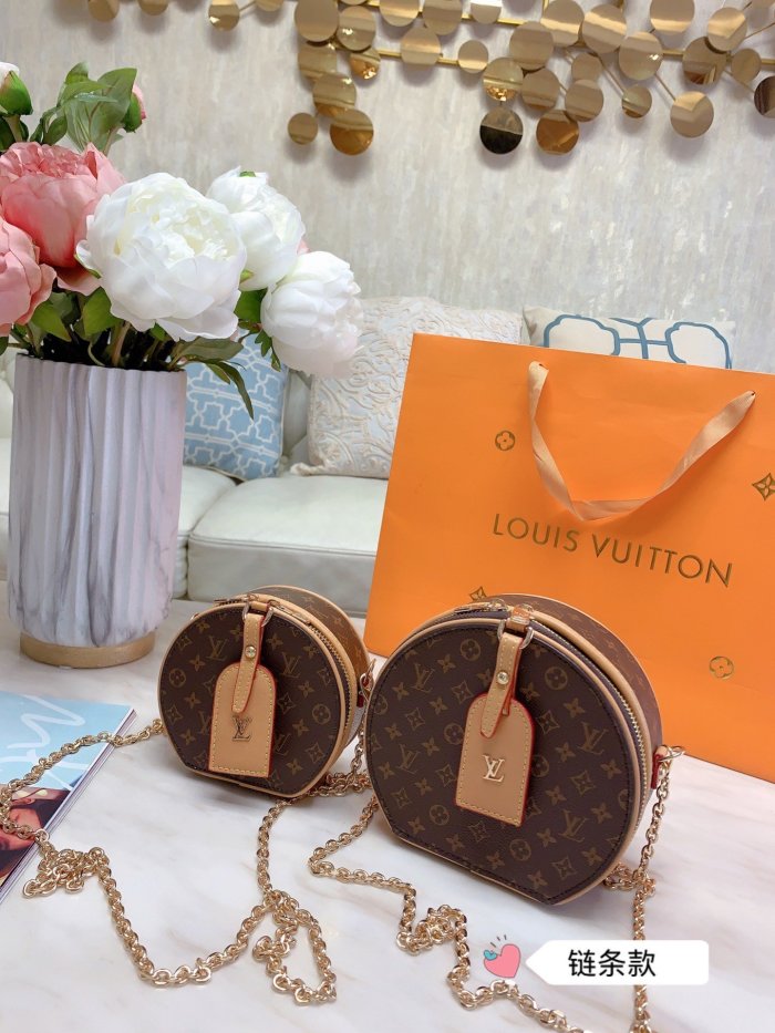 LOUIS VUITTON  LB0412005030011  size: 17x15cm\13x12cm
