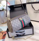 GUCCI  LB0112005030101  size: 24cm
