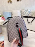 GUCCI  LB5612005030082  size: 50cm