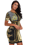 Black Gold Chain Print Dress
