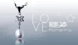 shopify add 04