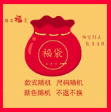 【厂家直销】MV领纯色针织衫打底套头长袖韩版宽上衣