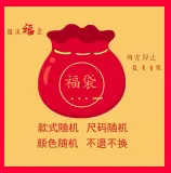 Copy 【厂家直销】MV领纯色针织衫打底套头长袖韩版宽上衣