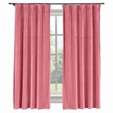 BIRKIN Velvet Curtain Drapery