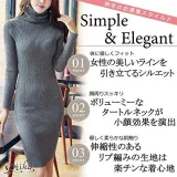 Ptika 针织 连衣裙 女士 秋冬 高领 修身 长袖 带水蓝色