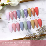 Cat's Eye Pumpkin Nail Polish Series Set
