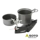 日本SOTO 攻頂登山爐組 SOD-320CC