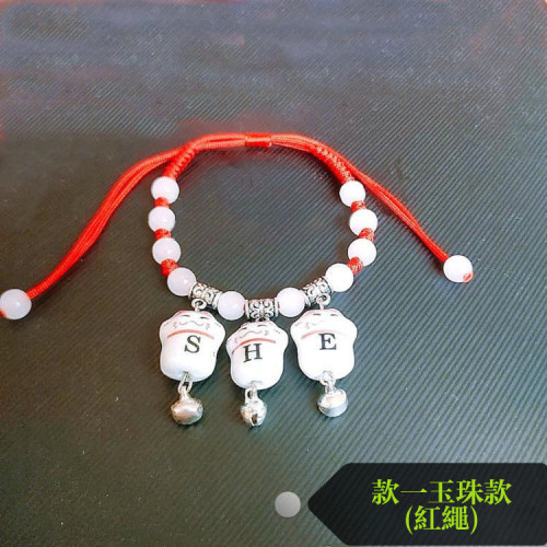 【Kectios】招財貓姓名定製手鏈紅繩手工編織刻字拼音首字母情人節生日禮物