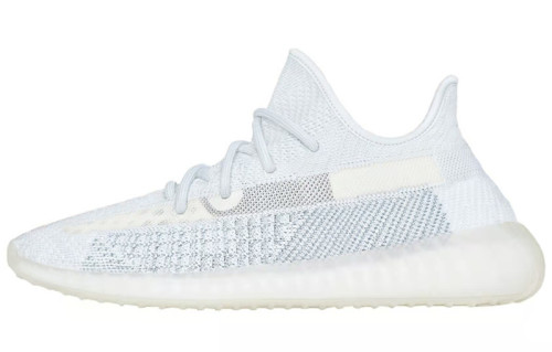adidas Yeezy Boost 350 V2 Cloud White