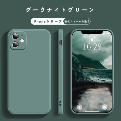 ��iPhoneiPhone 12