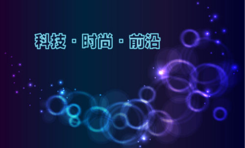 duo tianjai xiangsi