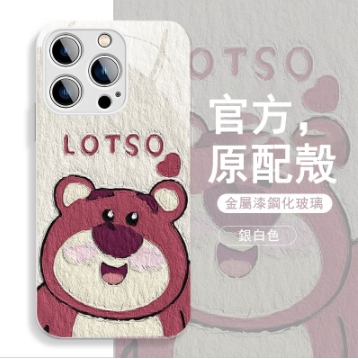 1【限時特惠 超多新款任選】iPhone高品質金屬漆玻璃可愛畫風保護殼，抗摔防刮 無指紋