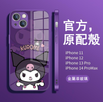 1【限時特惠 超多新款任選】iPhone高品質金屬漆玻璃可愛畫風保護殼，抗摔防刮 無指紋
