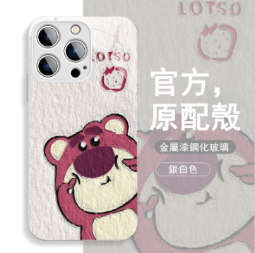 1【限時特惠 超多新款任選】iPhone高品質金屬漆玻璃可愛畫風保護殼，抗摔防刮 無指紋