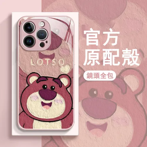 1【限時特惠 超多新款任選】iPhone高品質金屬漆玻璃可愛畫風保護殼，抗摔防刮 無指紋