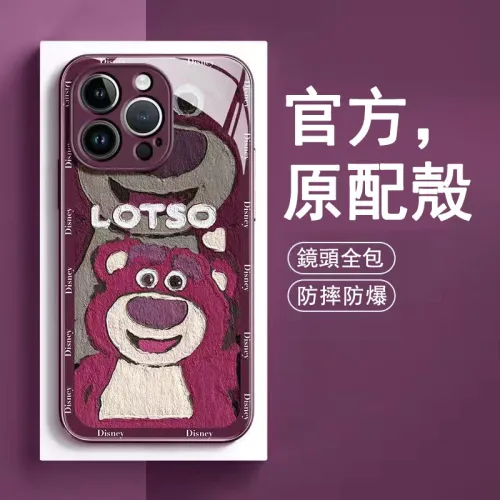 1【限時特惠 超多新款任選】iPhone高品質金屬漆玻璃可愛畫風保護殼，抗摔防刮 無指紋