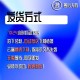 diy WechatIMG453 更新
