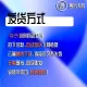 diy WechatIMG453 更新