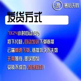 WECHATLMG