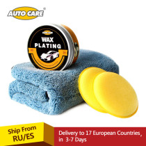 AutoCare Car Wax Cystal Plating Set Hard glossy wax layer covering the paint surface coating formula Super waterproof film