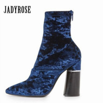 Mabaiwan Blue Velvet Short Booties Women High Heels Pointed Toe Back
