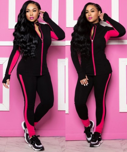 Autumn Contrast Zipper Tracksuit