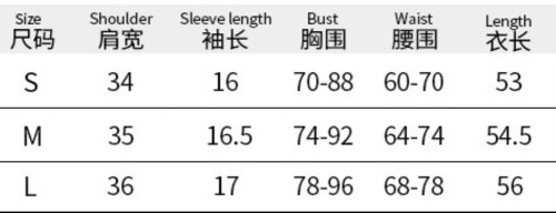 Sexy Button Up Knit Shirt with Short Sleeves