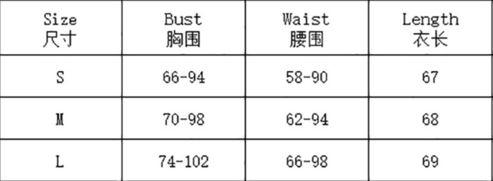 Sexy Royal Lace Strap Bodysuit Lingerie