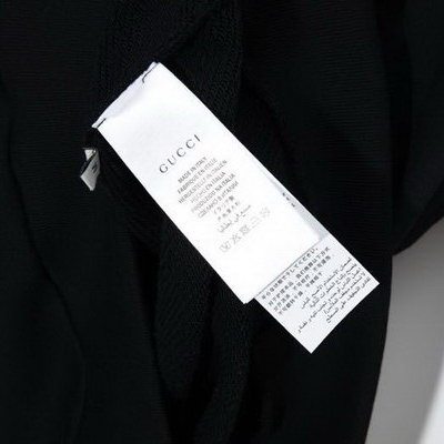 官网同步20早秋最新款-古驰Gucci 时尚休闲连帽卫衣.好质量是您的需求好品味是您该追求!!