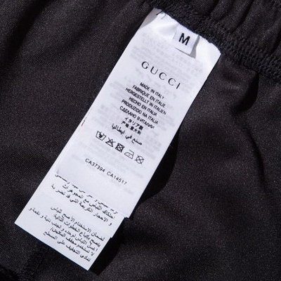 官网同步20早秋最新款-古驰Gucci 时尚套装.好质量是您的需求好品味是您该追求!!