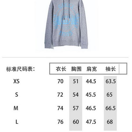 官网同步20早秋最新款-古驰Gucci 时尚休闲连帽卫衣.好质量是您的需求好品味是您该追求!!