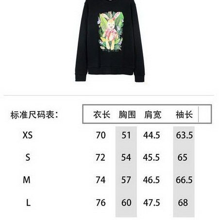 官网同步20早秋最新款-古驰Gucci 时尚休闲长袖卫衣.好质量是您的需求好品味是您该追求!!