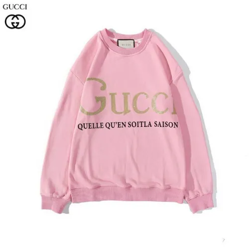 官网同步20早秋最新款-古驰Gucci 时尚休闲长袖卫衣.好质量是您的需求好品味是您该追求!!