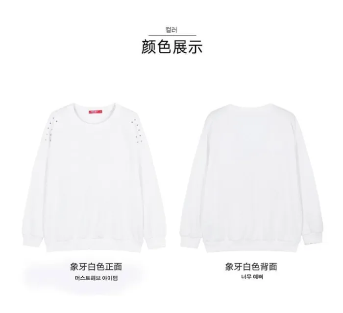 Copy Copy diy属性好多