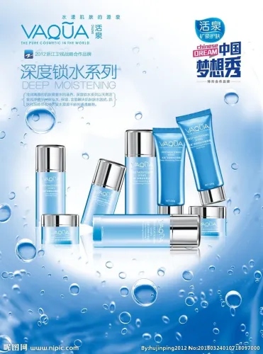 验证品牌1